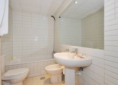 Апартаменты в Кальпе (Коста Бланка), купить недорого - 240 000 [67477] 4