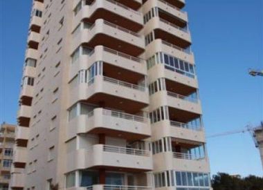 Апартаменты в Кальпе (Коста Бланка), купить недорого - 347 000 [69077] 2