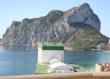 Апартаменты в Кальпе (Коста Бланка), купить недорого - 580 000 [69072] 2