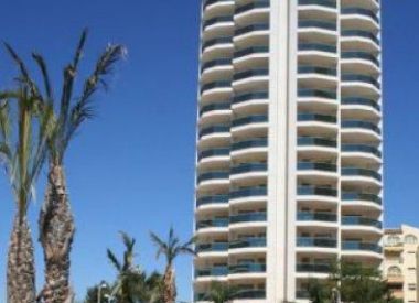 Апартаменты в Кальпе (Коста Бланка), купить недорого - 580 000 [69072] 3