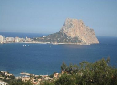Вилла в Кальпе (Коста Бланка), купить недорого - 299 000 [69062] 1