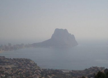 Таунхаус в Кальпе (Коста Бланка), купить недорого - 252 000 [69058] 2
