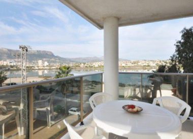 Апартаменты в Кальпе (Коста Бланка), купить недорого - 174 000 [69031] 1