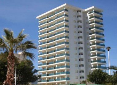 Апартаменты в Кальпе (Коста Бланка), купить недорого - 174 000 [69031] 2