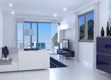 Апартаменты в Кальпе (Коста Бланка), купить недорого - 619 000 [69016] 2
