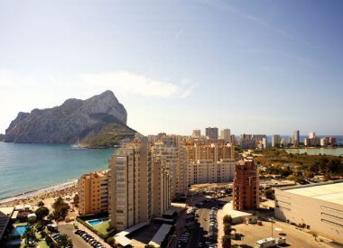 Апартаменты в Кальпе (Коста Бланка), купить недорого - 395 000 [68981] 1