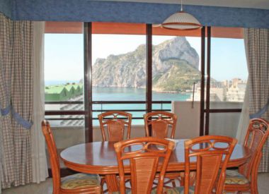 Апартаменты в Кальпе (Коста Бланка), купить недорого - 395 000 [68981] 2