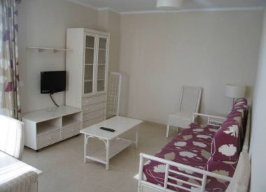 Апартаменты в Кальпе (Коста Бланка), купить недорого - 230 000 [68904] 4