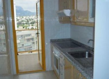Апартаменты в Кальпе (Коста Бланка), купить недорого - 227 000 [69258] 3