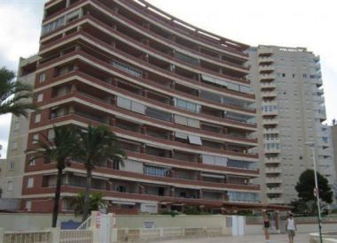 Апартаменты в Кальпе (Коста Бланка), купить недорого - 441 000 [70182] 2
