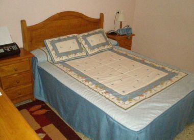 Апартаменты в Кальпе (Коста Бланка), купить недорого - 205 000 [70164] 2
