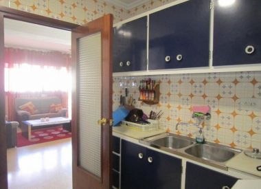 Апартаменты в Кальпе (Коста Бланка), купить недорого - 89 250 [70865] 6