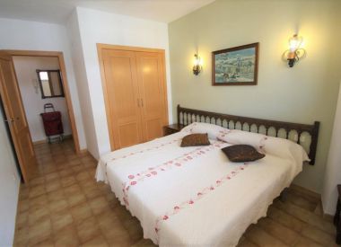 Апартаменты в Кальпе (Коста Бланка), купить недорого - 89 000 [70887] 3