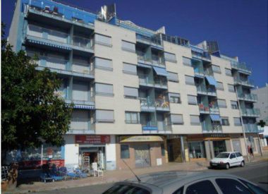 Апартаменты в Торревьехе (Коста Бланка), купить недорого - 94 000 [71597] 1