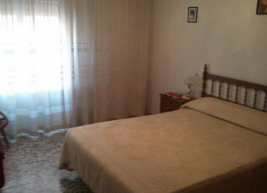 Апартаменты в Торревьехе (Коста Бланка), купить недорого - 104 000 [71590] 4