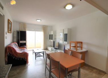 Апартаменты в Торревьехе (Коста Бланка), купить недорого - 84 900 [72737] 2